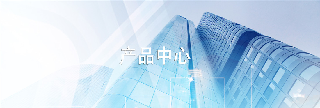 格恩：去干燥、浮沉、甲醛